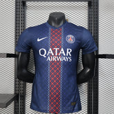 25/26  PSG Home - Player version
